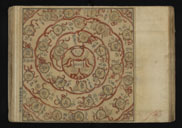 �摜 b08_j0053_2_1035.jpg