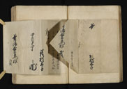 �摜 b08_j0053_2_1040.jpg