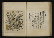 �摜 b08_j0053_2_1041.jpg