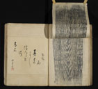 �摜 b08_j0053_2_1042.jpg