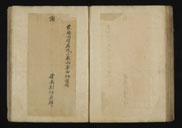 �摜 b08_j0053_2_1045.jpg