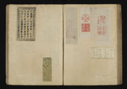 �摜 b08_j0053_2_1047.jpg