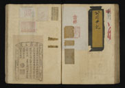 �摜 b08_j0053_2_1048.jpg