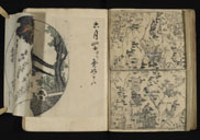 �摜 b08_j0053_2_1052.jpg