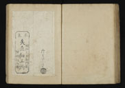 �摜 b08_j0053_2_1053.jpg