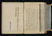 �摜 b08_j0053_2_1054.jpg