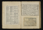 �摜 b08_j0053_2_1057.jpg