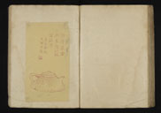 �摜 b08_j0053_2_1058.jpg