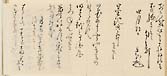 摜 chi06_4415_01_002.jpg