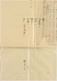 摜 chi06_4415_01_002.jpg