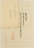 摜 chi06_4415_01_002.jpg