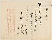 摜 chi06_4415_01_002.jpg