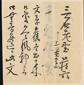 摜 chi06_4415_01_002.jpg