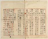 摜 chi06_4415_01_002.jpg