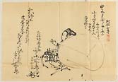 摜 chi06_4415_01_002.jpg