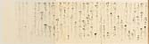摜 chi06_4415_01_002.jpg