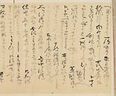 摜 chi06_4415_01_002.jpg