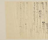 摜 chi06_4415_01_002.jpg