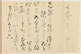 摜 chi06_4415_01_002.jpg