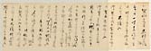 摜 chi06_4415_01_002.jpg
