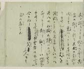 摜 chi06_4415_01_002.jpg