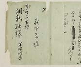 摜 chi06_4415_01_002.jpg