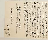 摜 chi06_4415_01_002.jpg