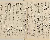 摜 chi06_4415_01_002.jpg