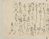 摜 chi06_4415_01_002.jpg