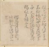 摜 chi06_4415_01_002.jpg