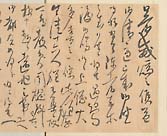 摜 chi06_4415_01_002.jpg