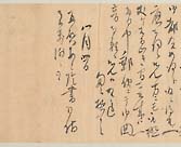 摜 chi06_4415_01_002.jpg