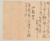 摜 chi06_4415_01_002.jpg
