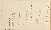 摜 chi06_4415_01_002.jpg