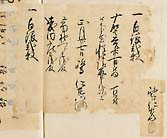 摜 chi06_4415_01_002.jpg
