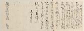 摜 chi06_4415_01_002.jpg