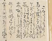 摜 chi06_4415_01_002.jpg