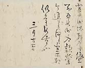 摜 chi06_4415_01_002.jpg