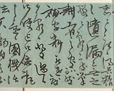 摜 chi06_4415_01_002.jpg