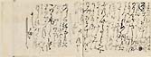 摜 chi06_4415_01_002.jpg