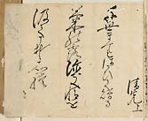 摜 chi06_4415_01_002.jpg