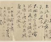 摜 chi06_4415_01_002.jpg