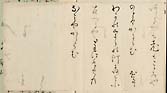 摜 chi06_4415_01_002.jpg