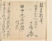 摜 chi06_4415_01_002.jpg