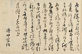 摜 chi06_4415_01_002.jpg