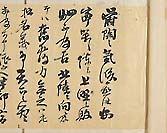 摜 chi06_4415_01_002.jpg