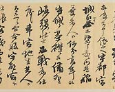 摜 chi06_4415_01_002.jpg