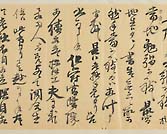 摜 chi06_4415_01_002.jpg
