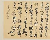 摜 chi06_4415_01_002.jpg