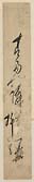 摜 chi06_4415_01_002.jpg
